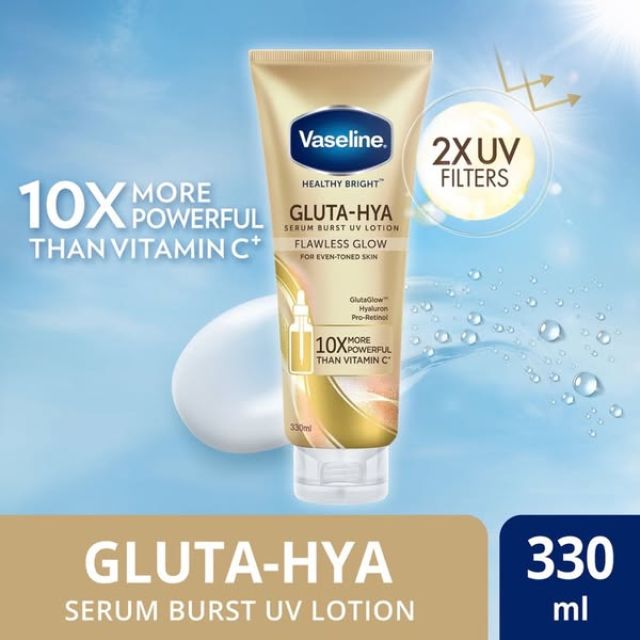 Vaseline GLUTA HYA วาสลีน กลูต้าไฮยา
