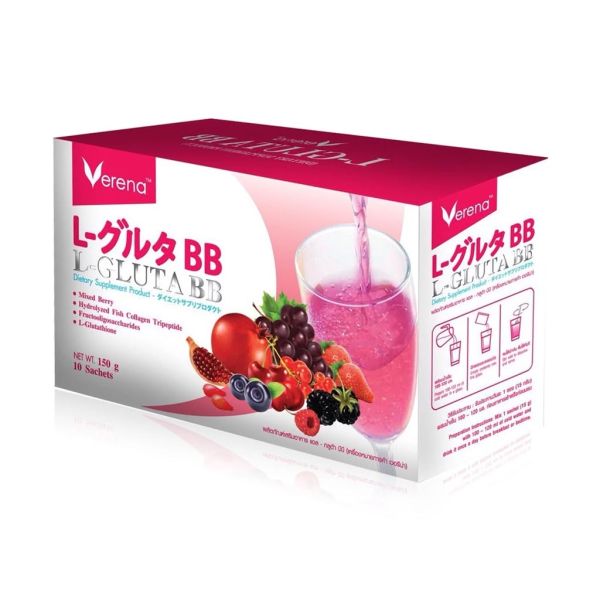 ✨Verena L-Gluta BB 10 Sachets ผลิตภัณฑ์เสริมอาหาร